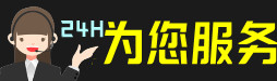 怀仁市虫草回收:礼盒虫草,冬虫夏草,名酒,散虫草,怀仁市回收虫草店